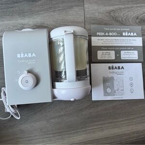Beaba Babycook Express Food Steamer Blender in Gray